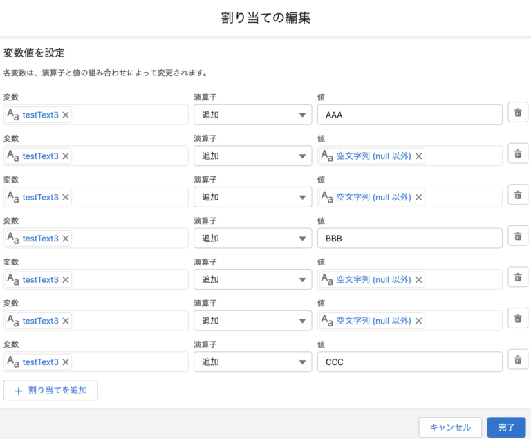 regardie s salesforce blog